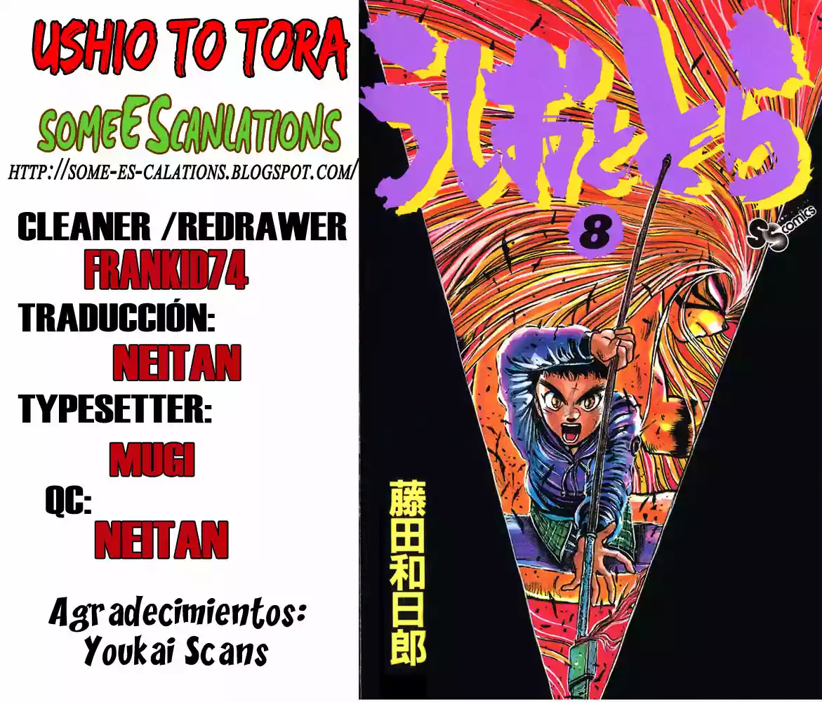 Ushio to Tora Capítulo 65 - Page 17