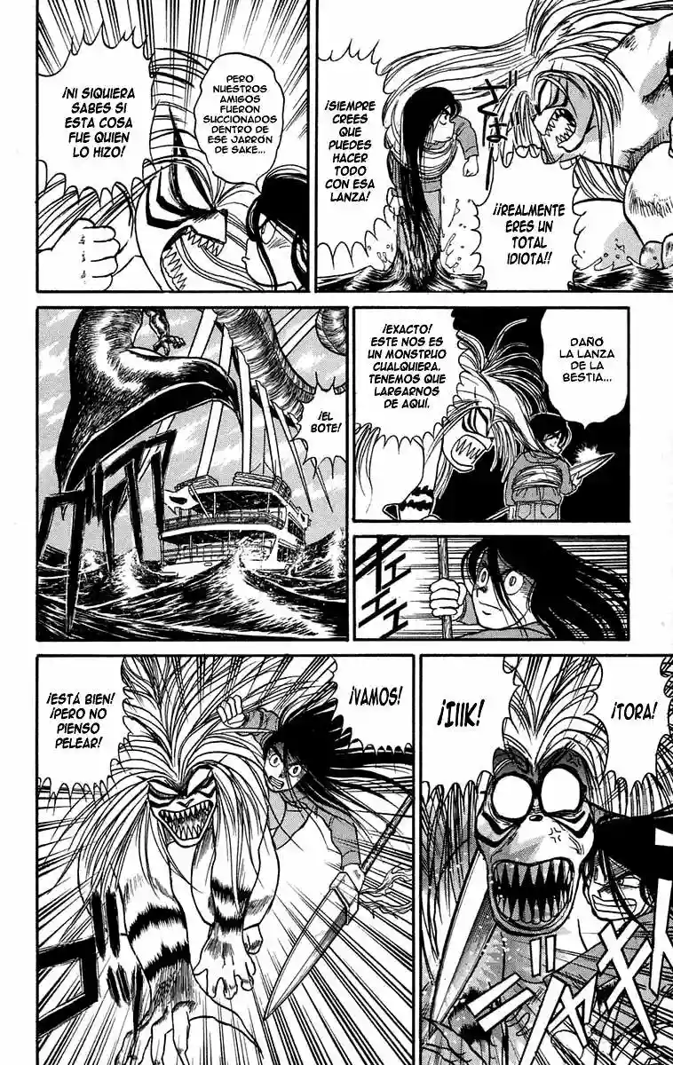 Ushio to Tora Capítulo 65 - Page 9
