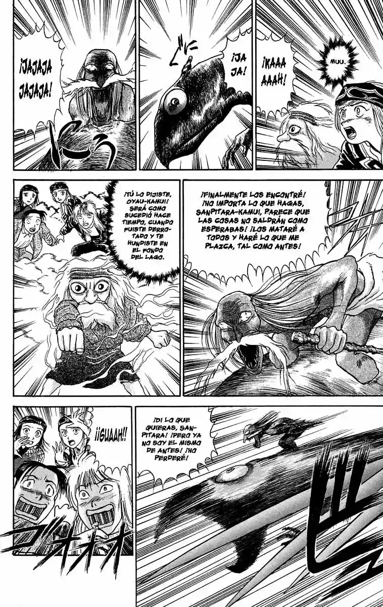 Ushio to Tora Capítulo 66 - Page 12