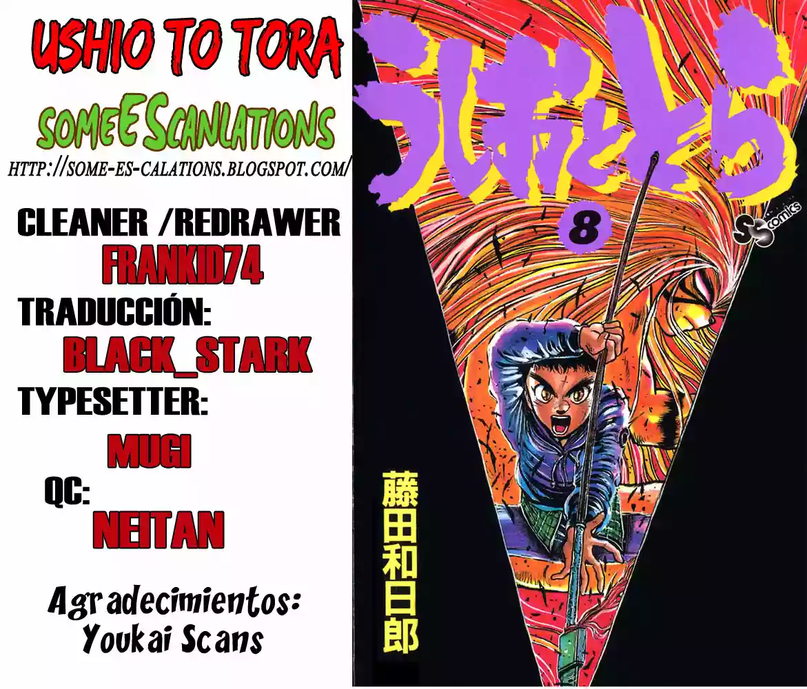Ushio to Tora Capítulo 66 - Page 18