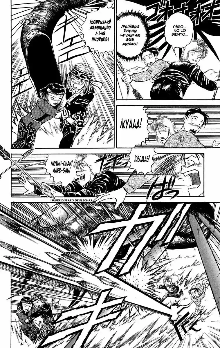 Ushio to Tora Capítulo 67 - Page 4