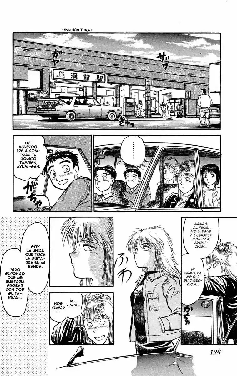Ushio to Tora Capítulo 68 - Page 11