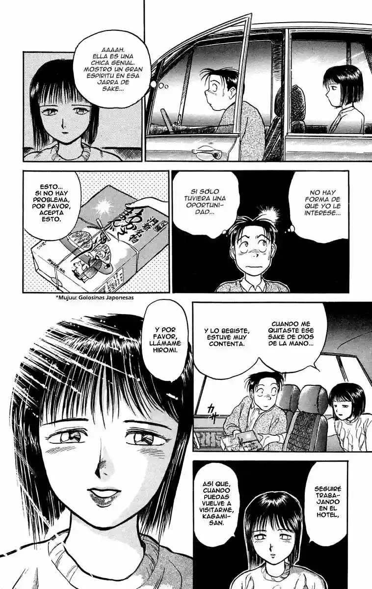 Ushio to Tora Capítulo 68 - Page 13