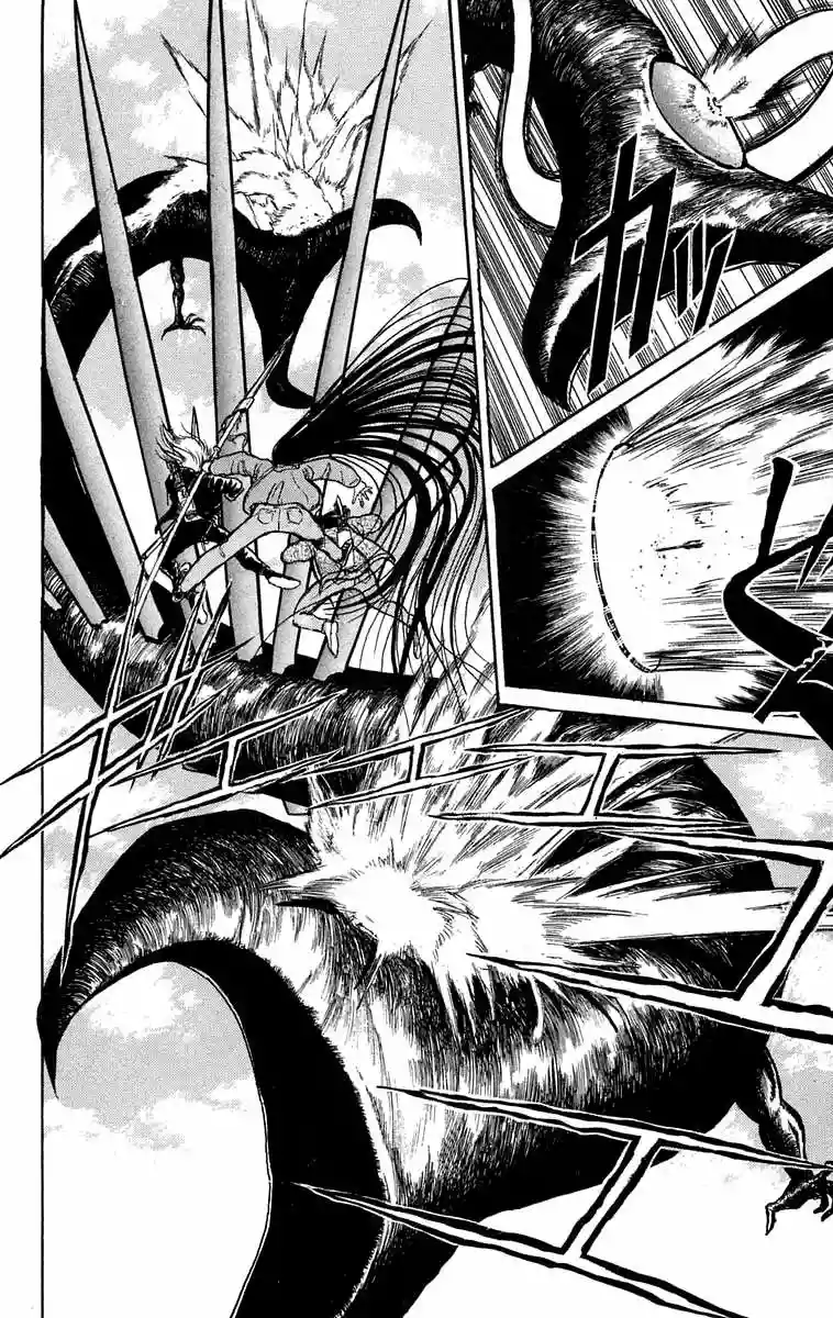 Ushio to Tora Capítulo 68 - Page 4