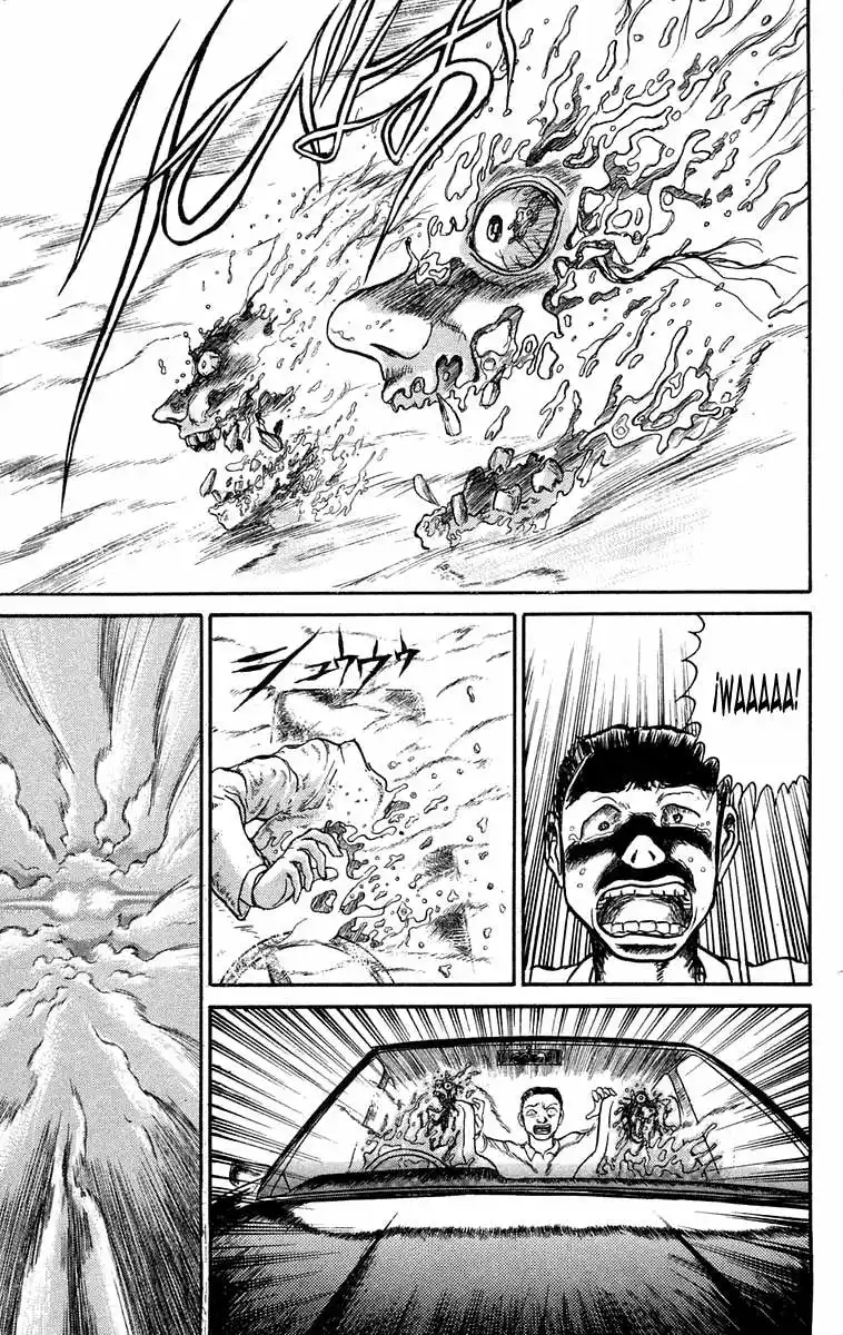 Ushio to Tora Capítulo 69 - Page 14