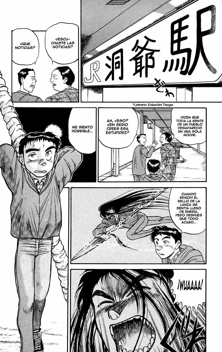 Ushio to Tora Capítulo 69 - Page 3