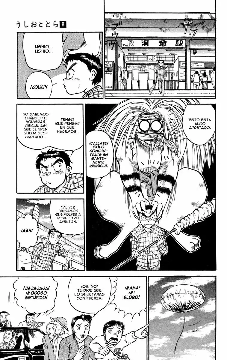 Ushio to Tora Capítulo 69 - Page 6