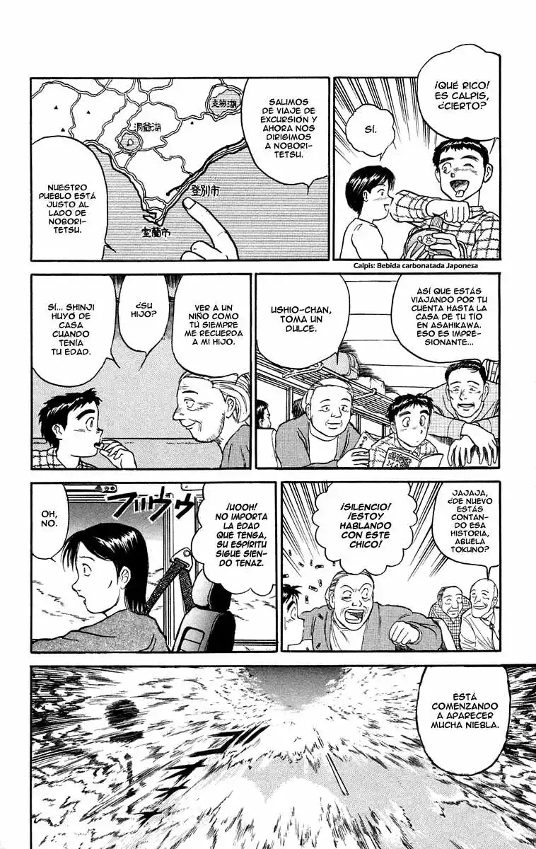 Ushio to Tora Capítulo 69 - Page 9