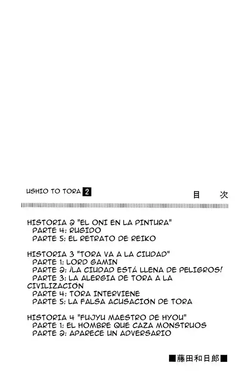 Ushio to Tora Capítulo 7 - Page 2