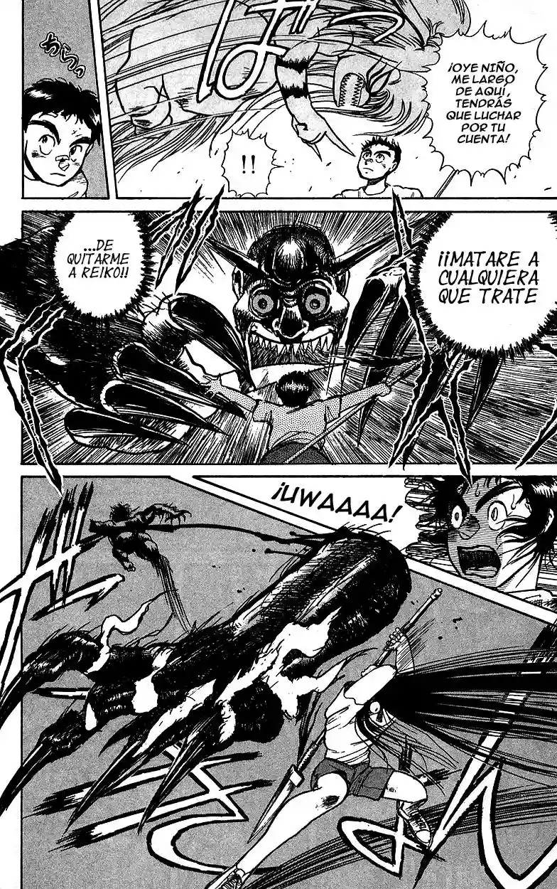 Ushio to Tora Capítulo 7 - Page 6