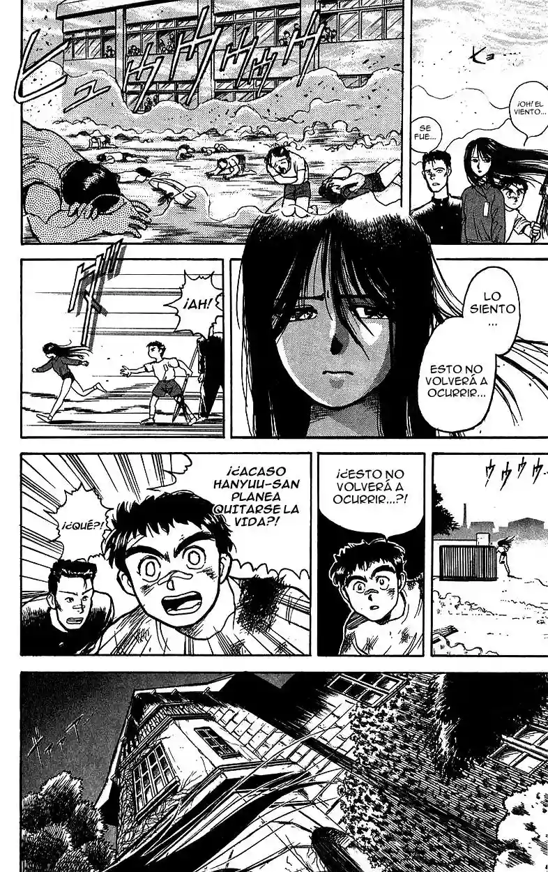 Ushio to Tora Capítulo 7 - Page 8
