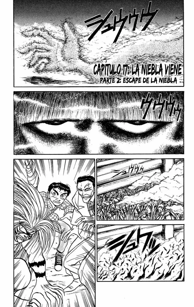 Ushio to Tora Capítulo 70 - Page 1