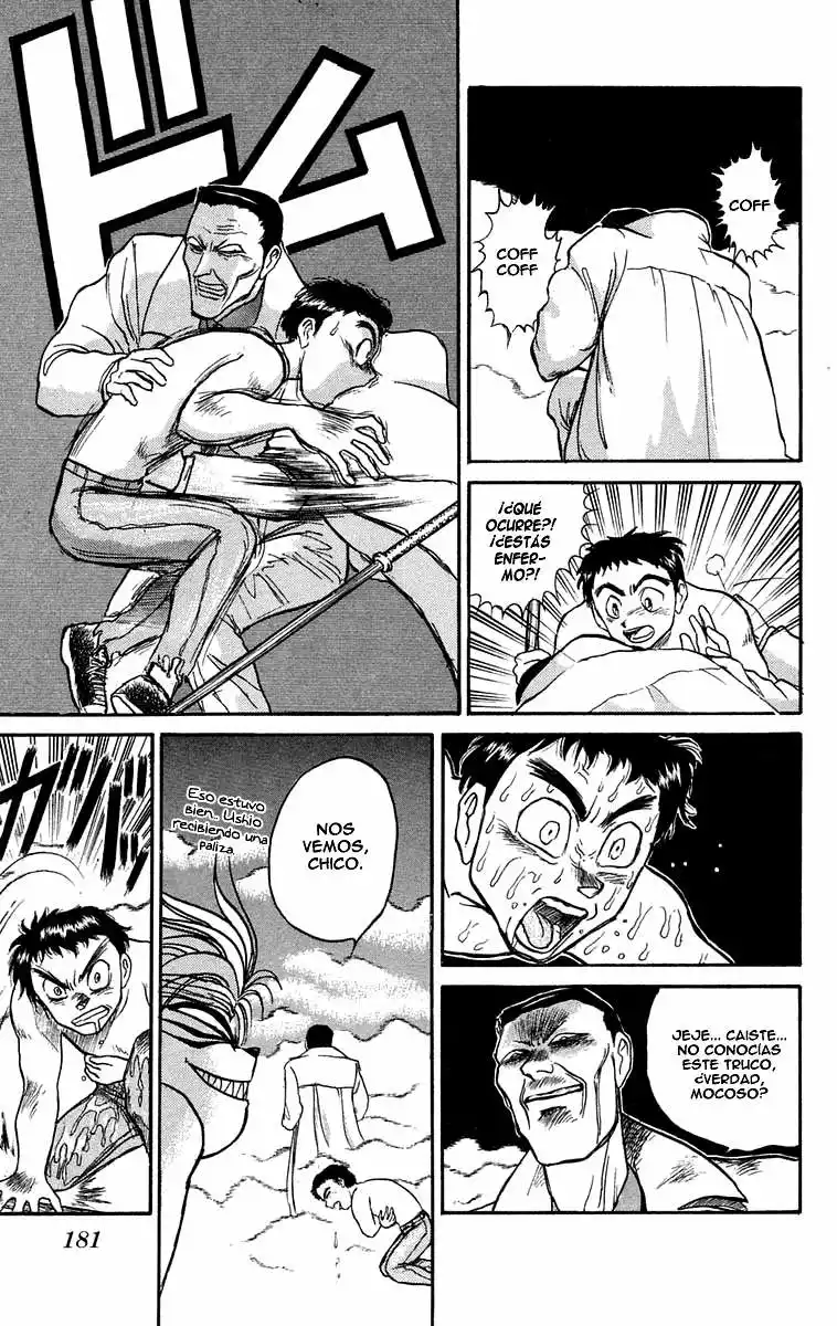 Ushio to Tora Capítulo 71 - Page 13