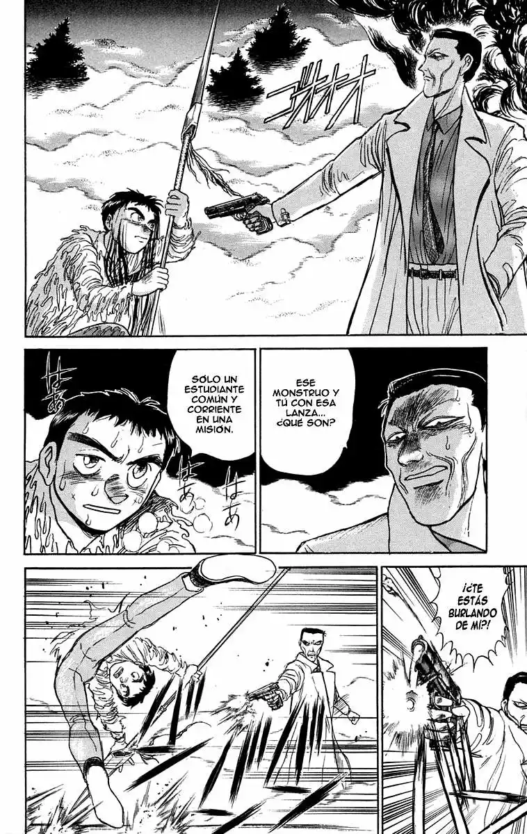 Ushio to Tora Capítulo 71 - Page 2