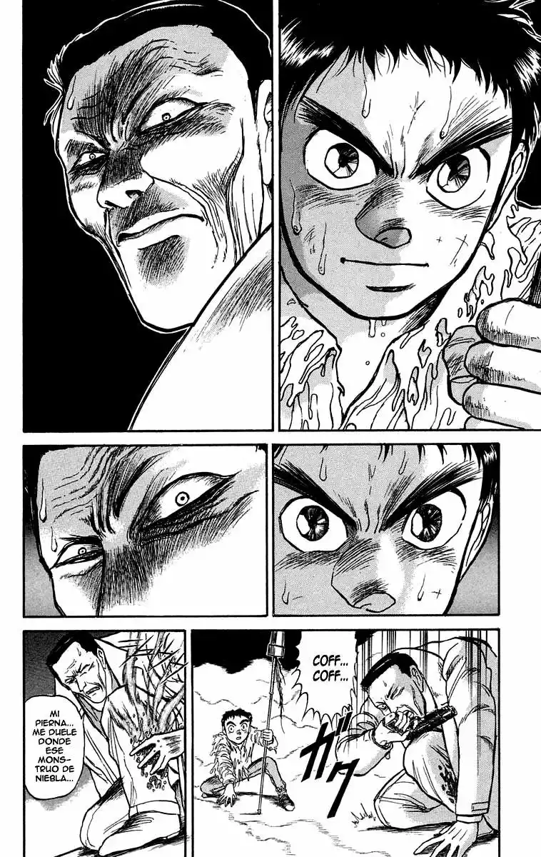Ushio to Tora Capítulo 71 - Page 4