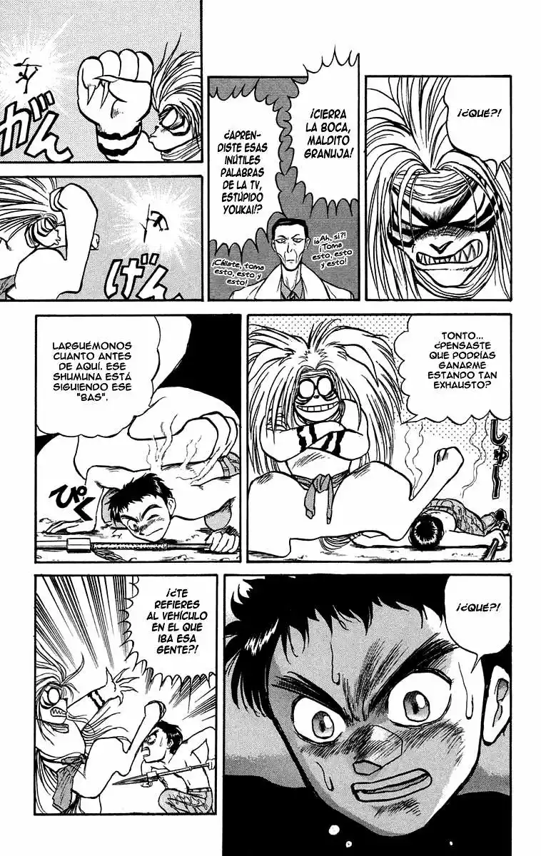 Ushio to Tora Capítulo 71 - Page 9