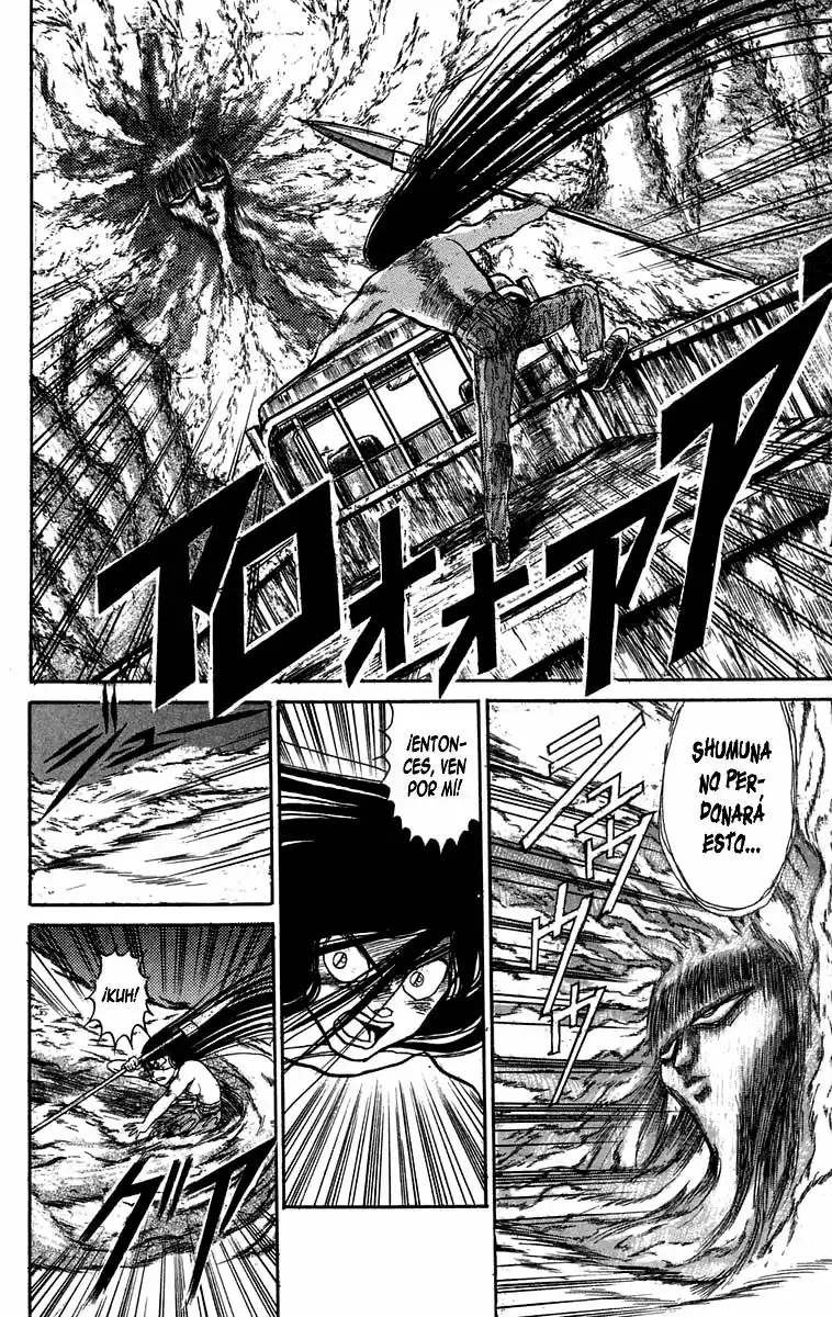 Ushio to Tora Capítulo 73 - Page 14
