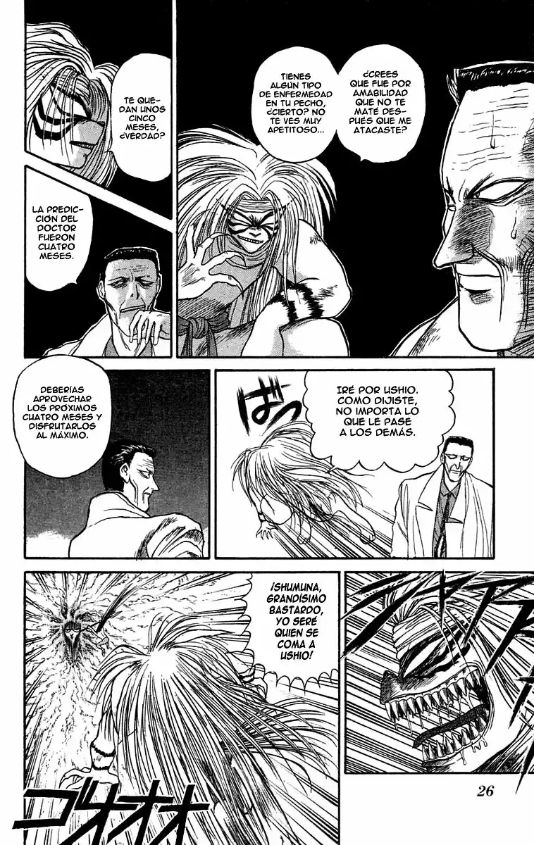 Ushio to Tora Capítulo 73 - Page 4