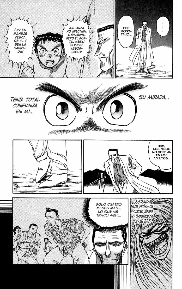 Ushio to Tora Capítulo 73 - Page 5