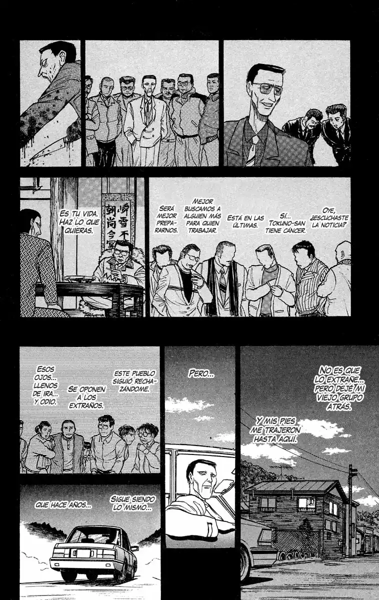 Ushio to Tora Capítulo 73 - Page 6