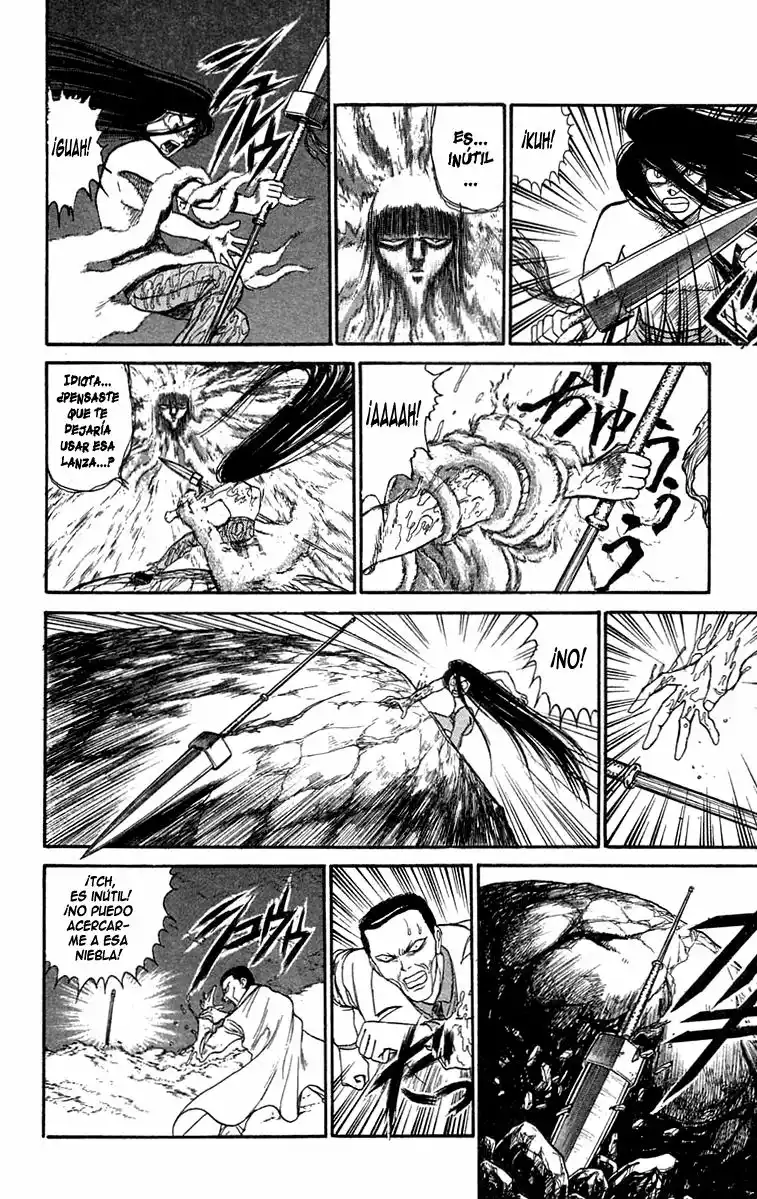Ushio to Tora Capítulo 74 - Page 4