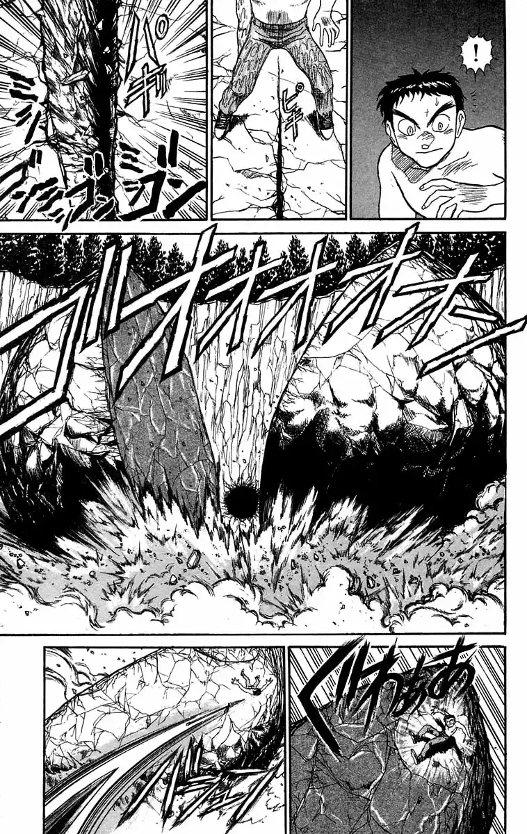 Ushio to Tora Capítulo 74 - Page 7