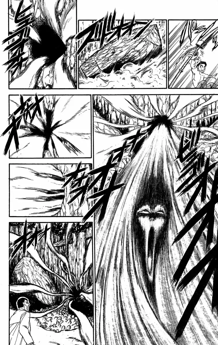 Ushio to Tora Capítulo 74 - Page 8