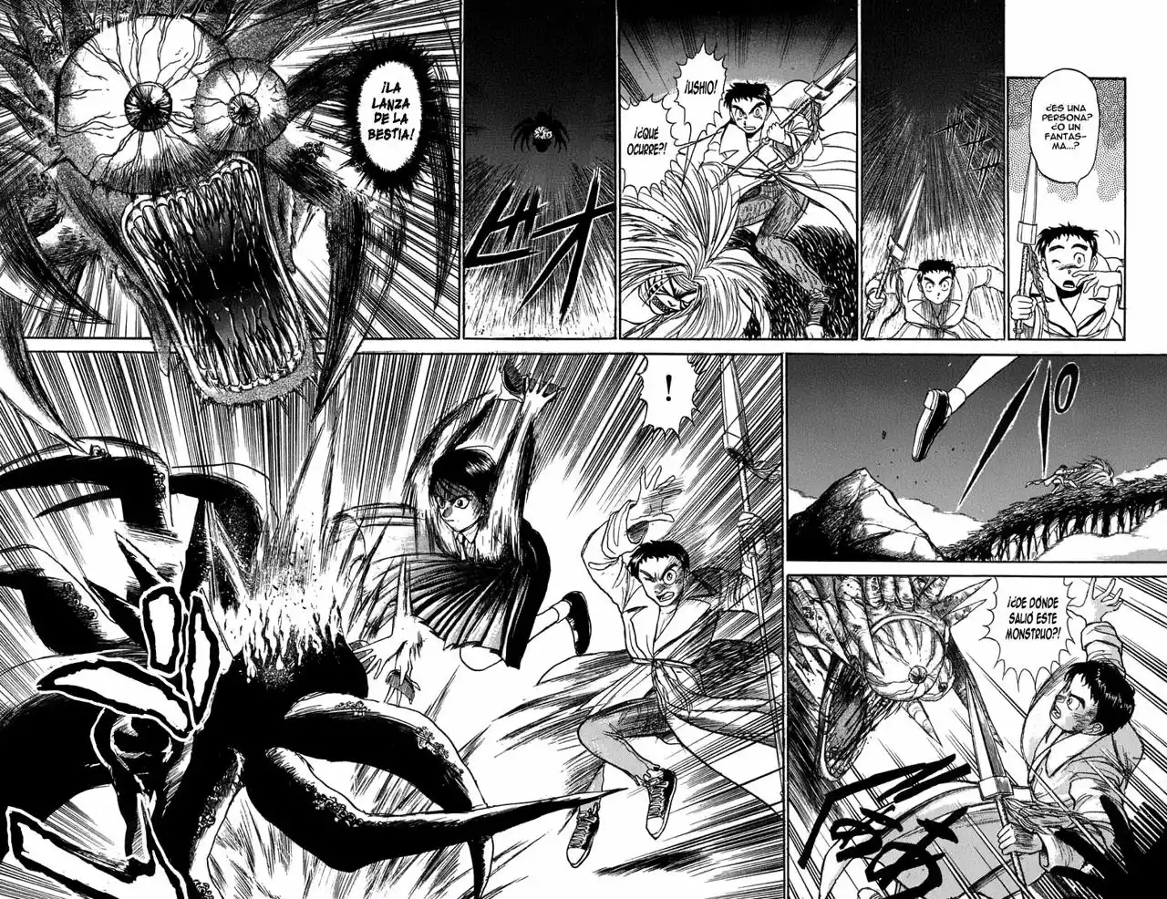Ushio to Tora Capítulo 75 - Page 14