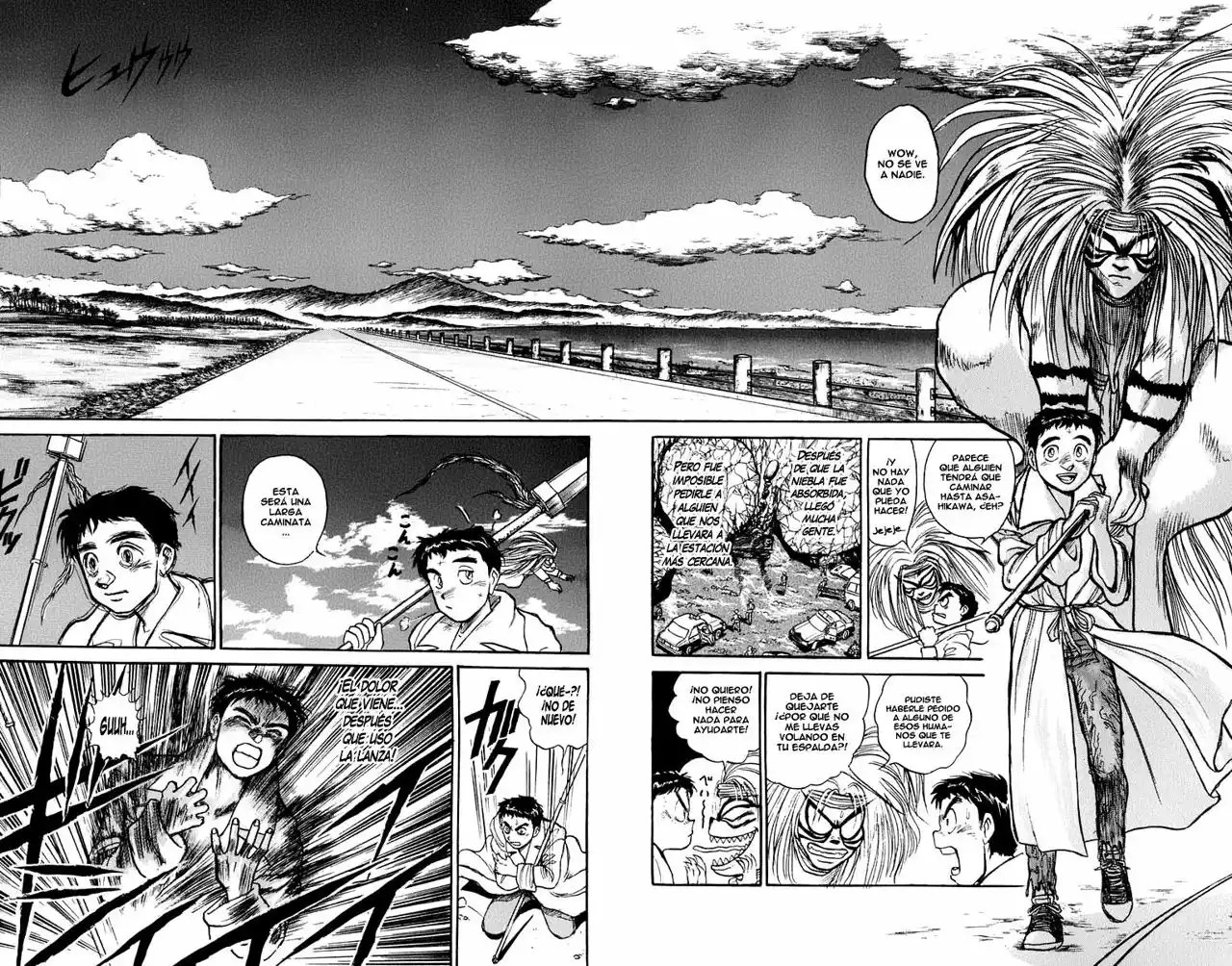Ushio to Tora Capítulo 75 - Page 6