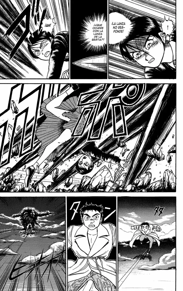 Ushio to Tora Capítulo 76 - Page 15