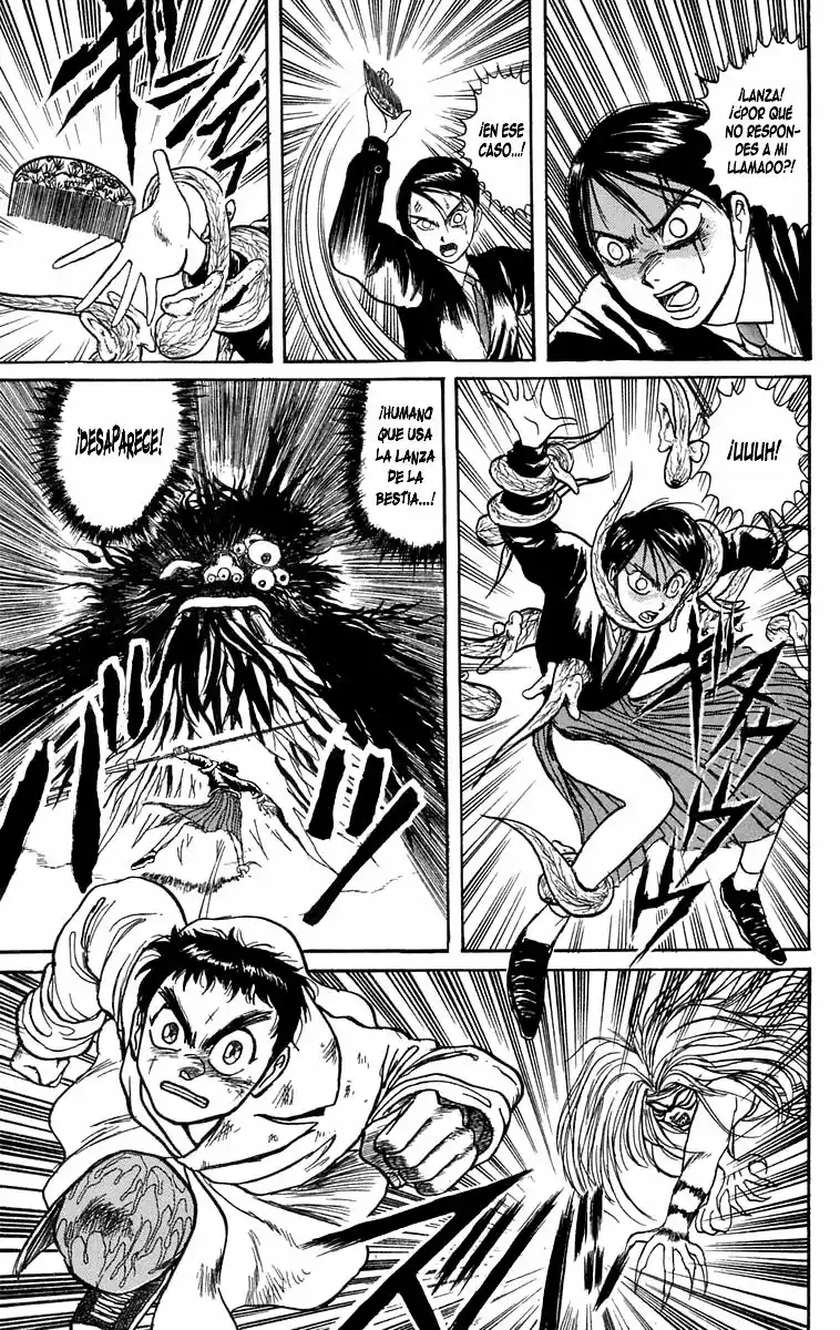 Ushio to Tora Capítulo 76 - Page 17