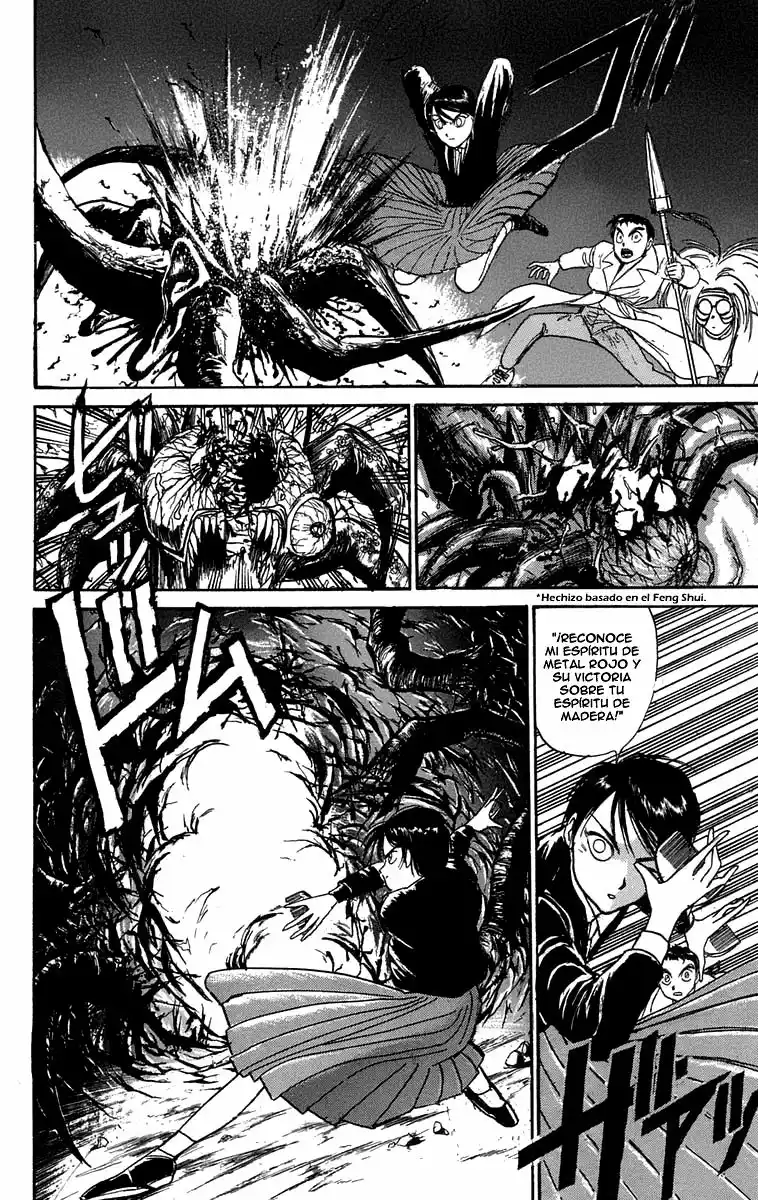 Ushio to Tora Capítulo 76 - Page 2