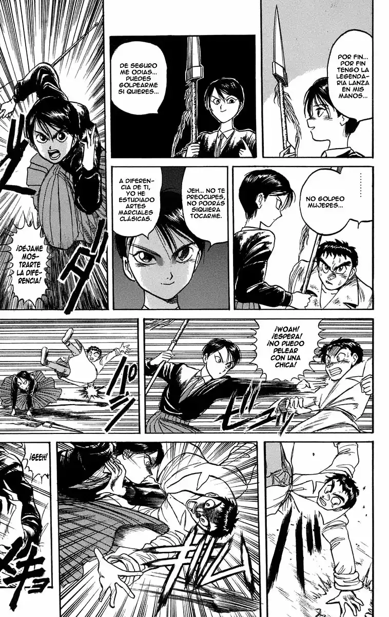 Ushio to Tora Capítulo 76 - Page 9