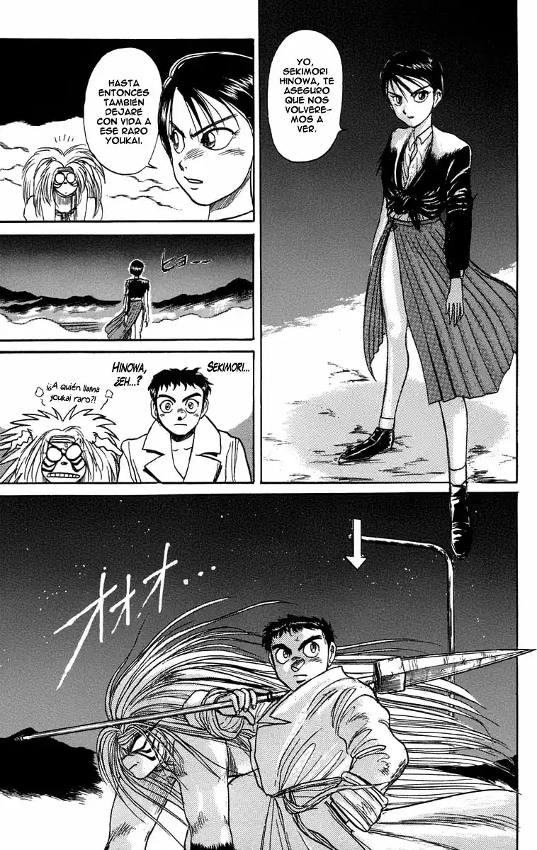 Ushio to Tora Capítulo 77 - Page 18