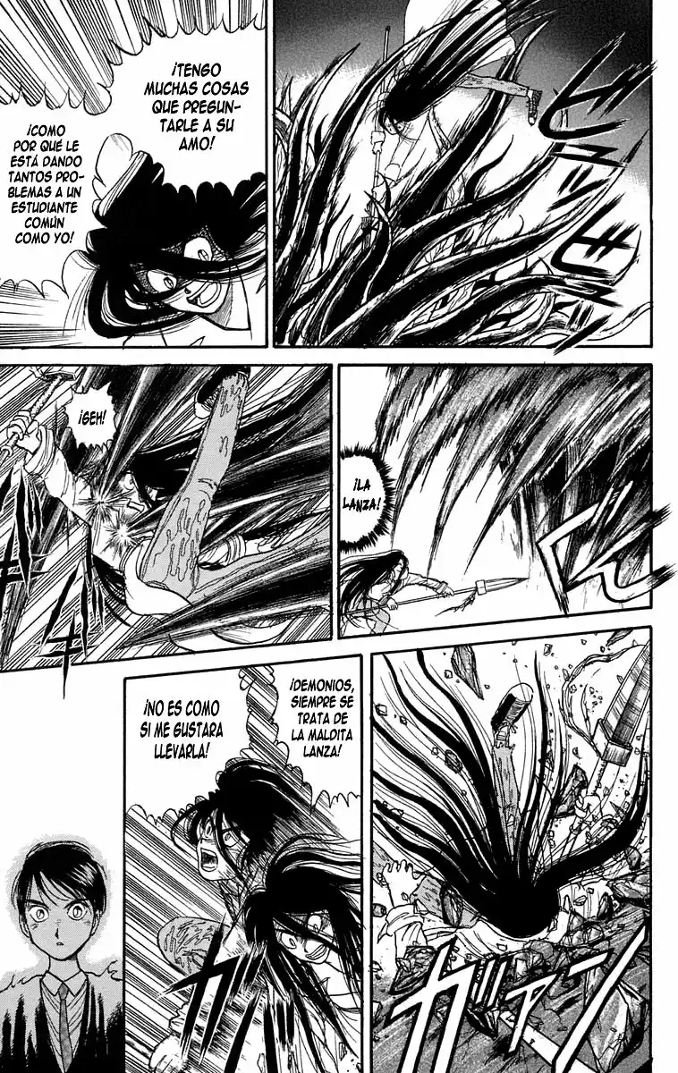 Ushio to Tora Capítulo 77 - Page 6