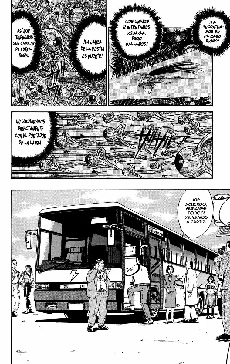 Ushio to Tora Capítulo 78 - Page 10