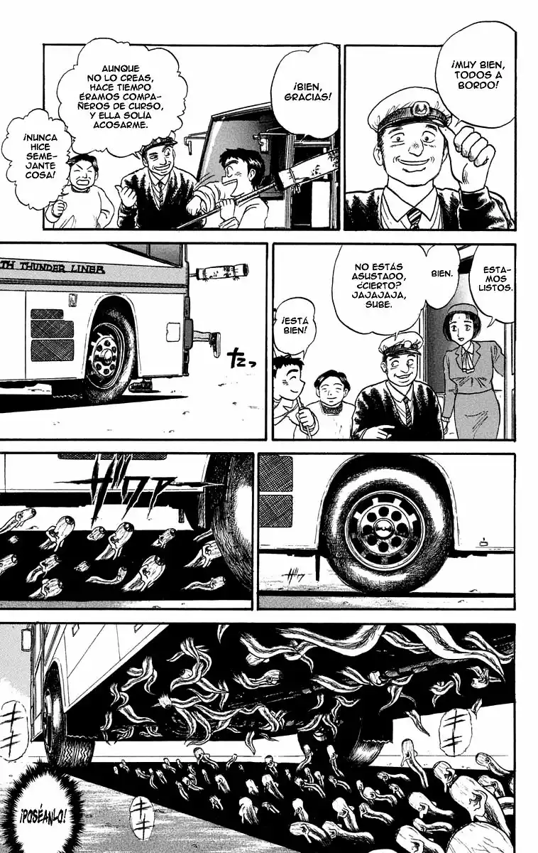 Ushio to Tora Capítulo 78 - Page 11