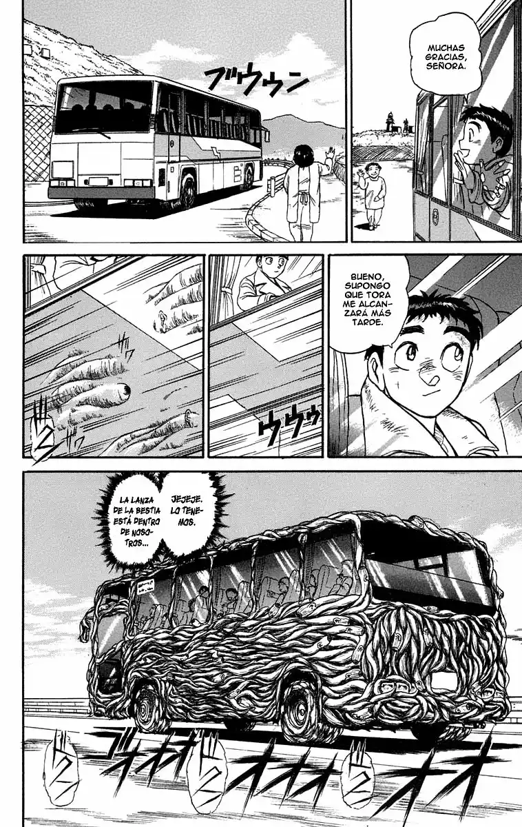 Ushio to Tora Capítulo 78 - Page 16