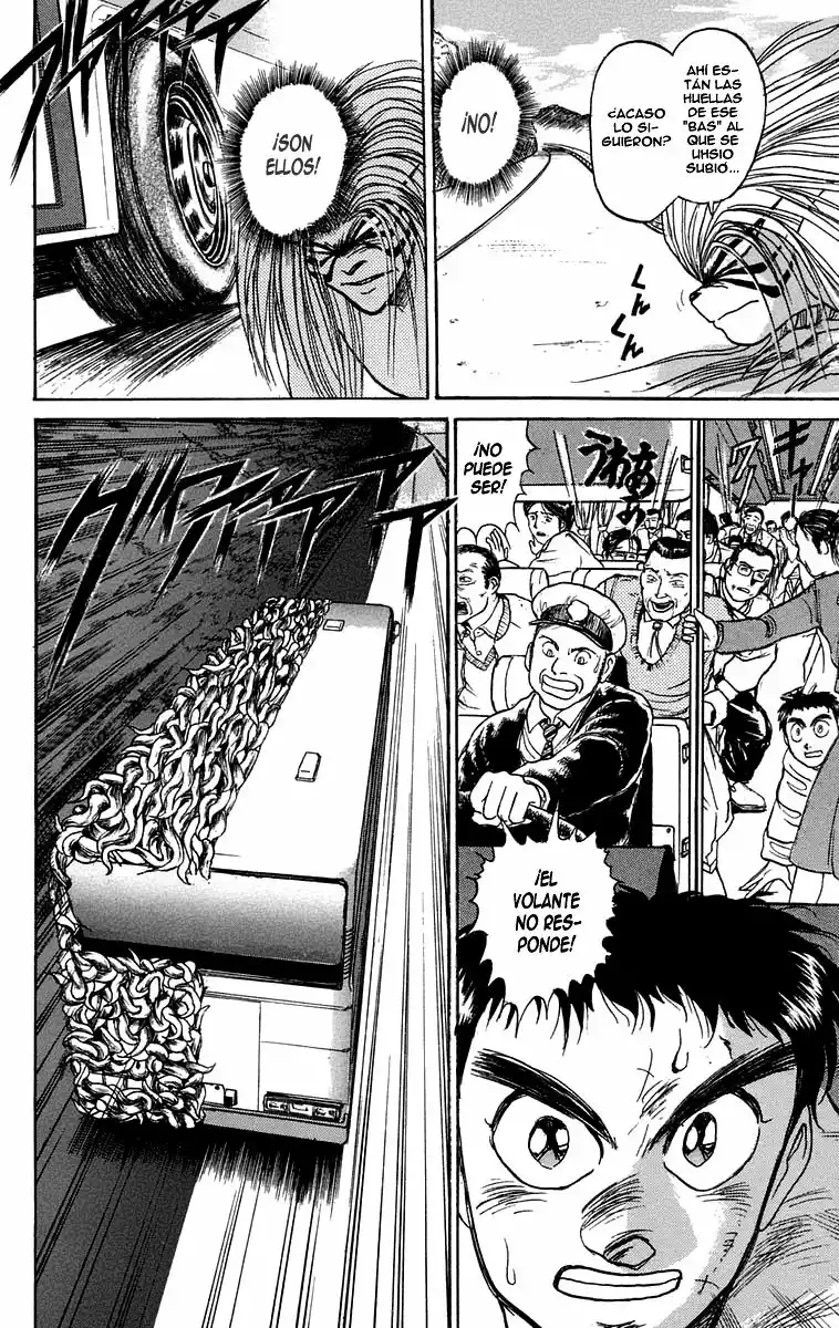 Ushio to Tora Capítulo 79 - Page 16