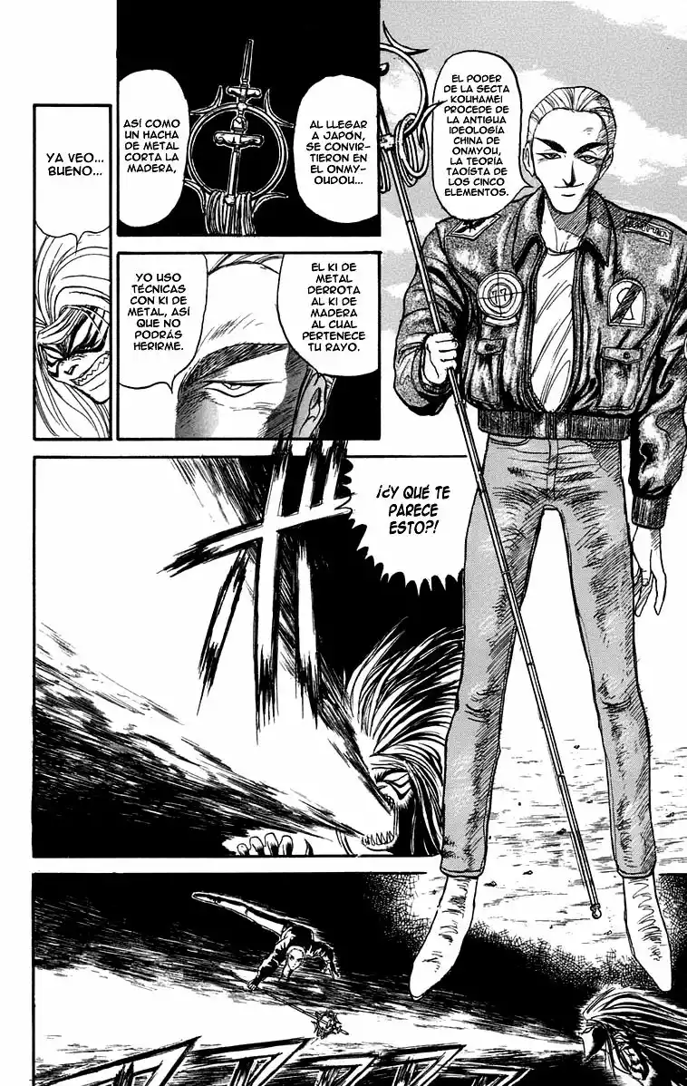 Ushio to Tora Capítulo 79 - Page 4