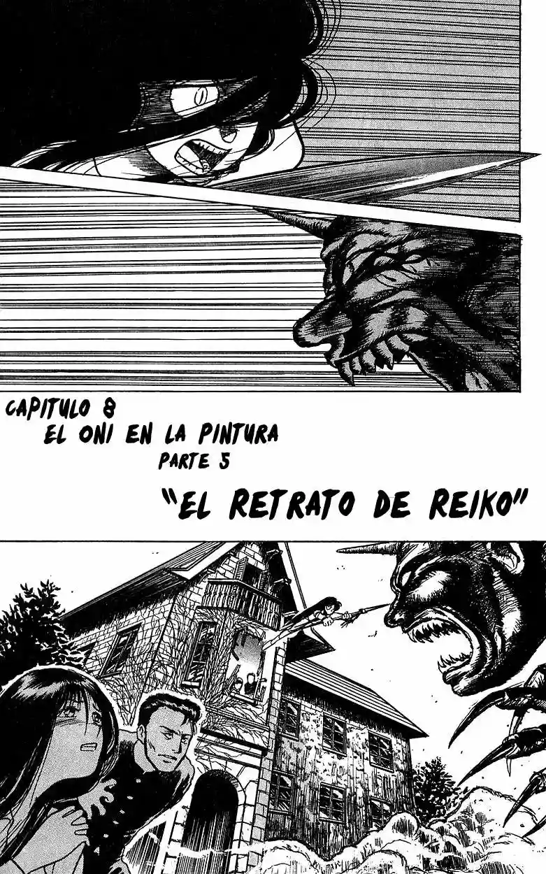 Ushio to Tora Capítulo 8 - Page 1
