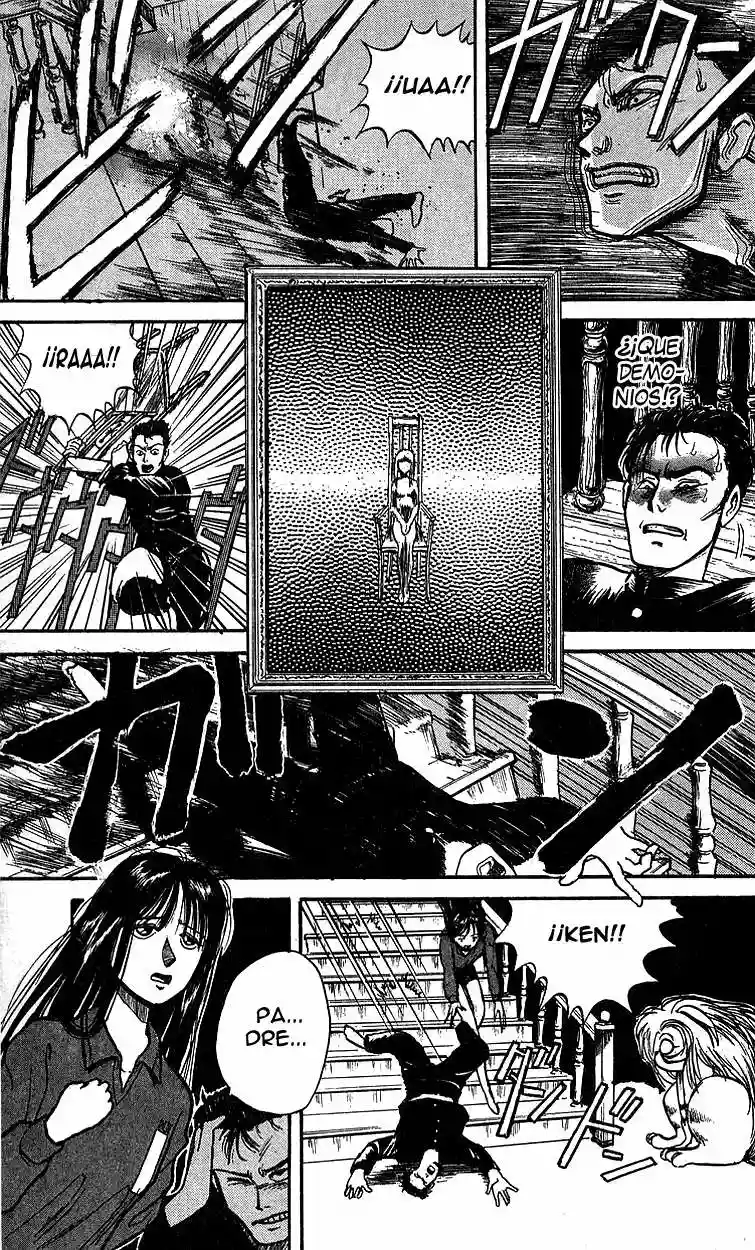 Ushio to Tora Capítulo 8 - Page 5