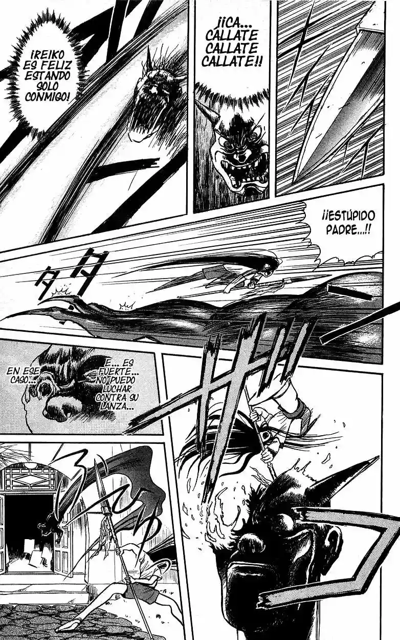 Ushio to Tora Capítulo 8 - Page 7