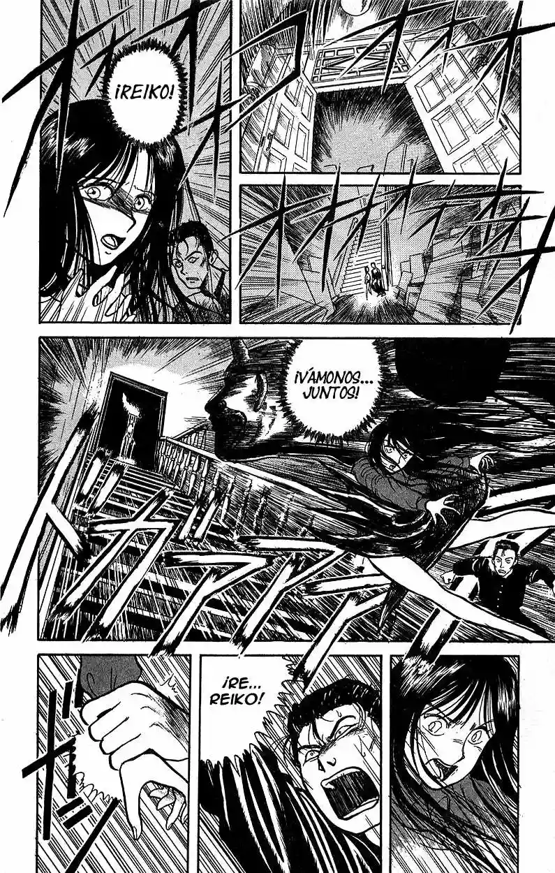 Ushio to Tora Capítulo 8 - Page 8