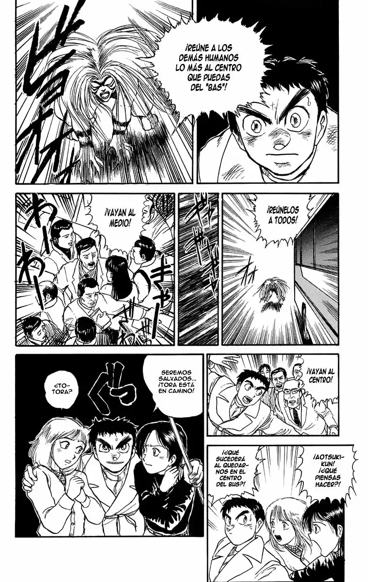 Ushio to Tora Capítulo 80 - Page 14