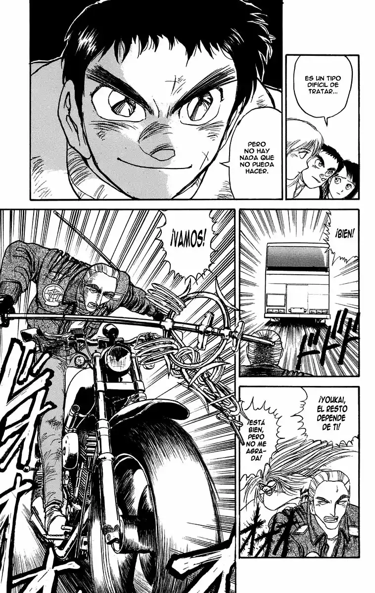 Ushio to Tora Capítulo 80 - Page 15