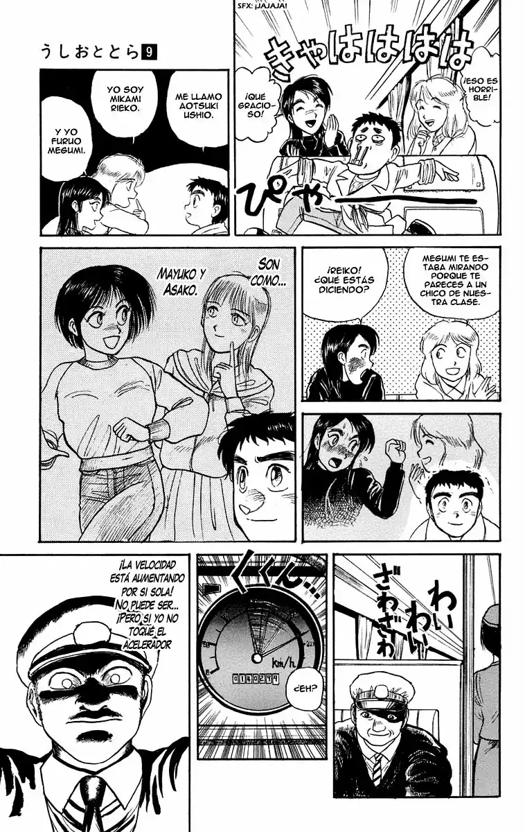 Ushio to Tora Capítulo 80 - Page 3