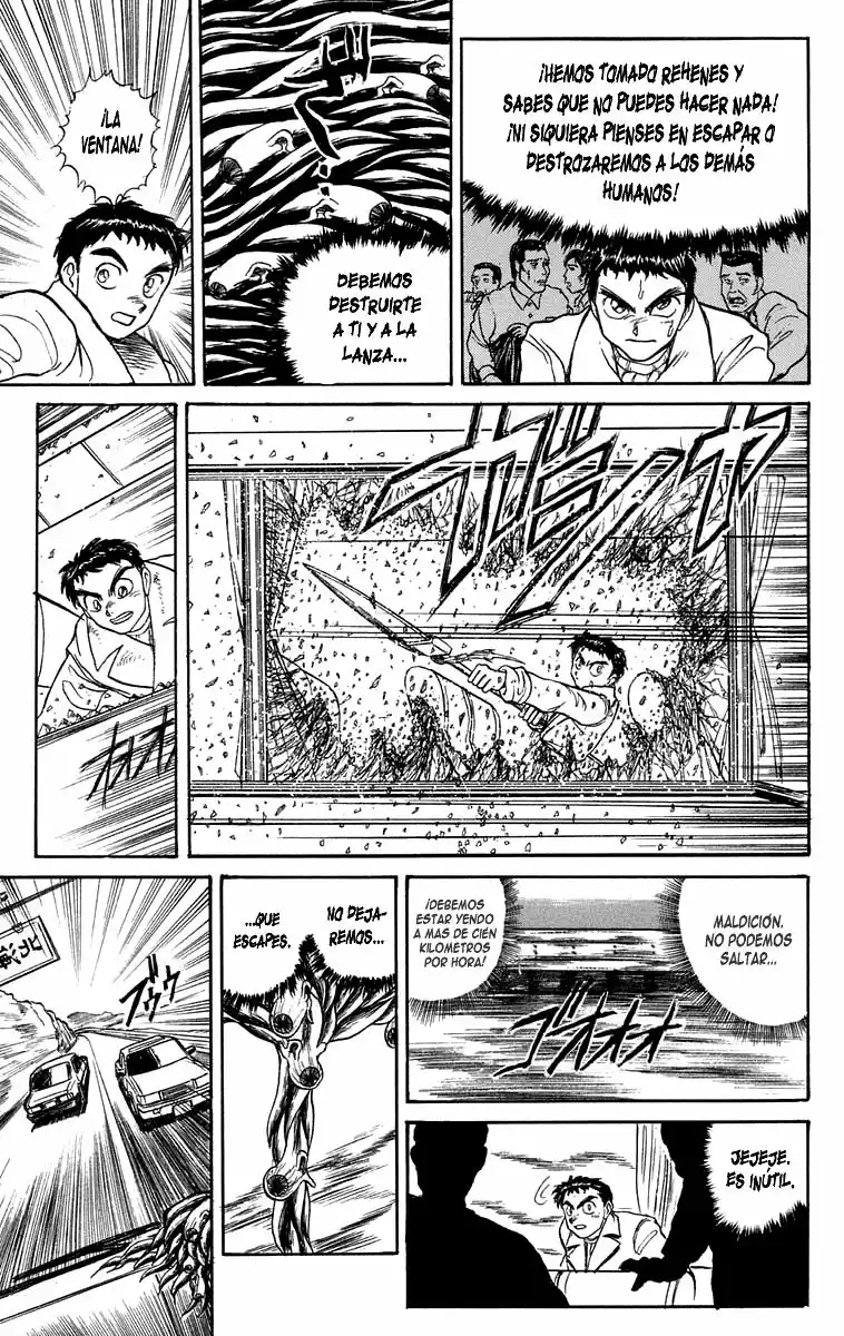 Ushio to Tora Capítulo 80 - Page 9