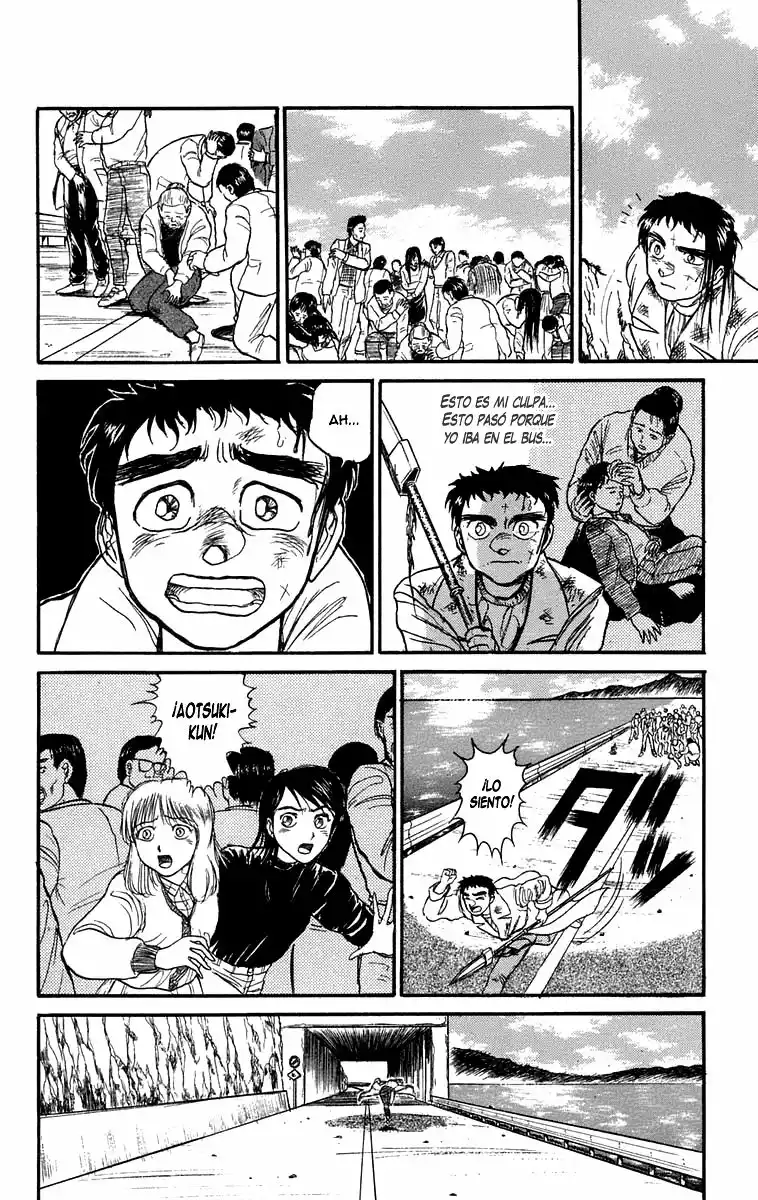 Ushio to Tora Capítulo 81 - Page 14