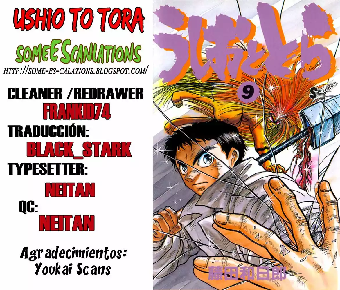 Ushio to Tora Capítulo 81 - Page 19